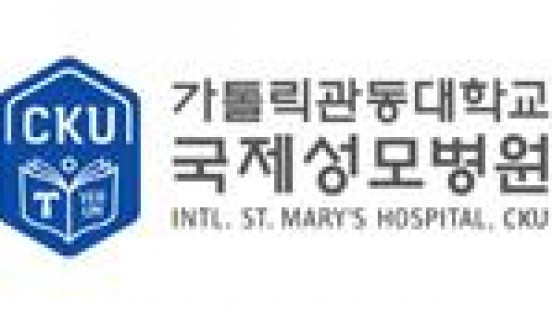 가톨릭국제성모