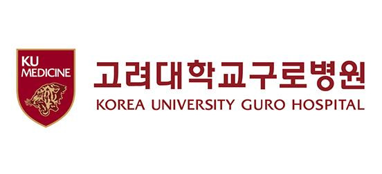 고려대구로병원