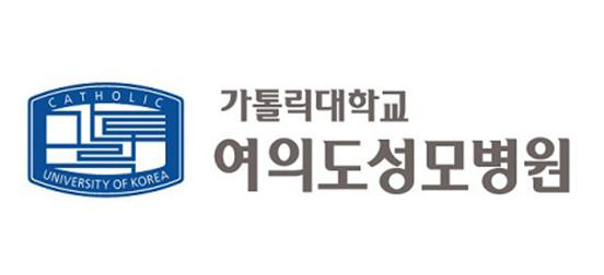 가톨릭여의도성모