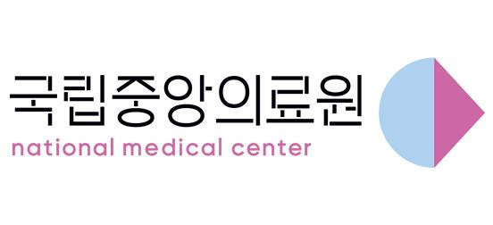 국립중앙의료원