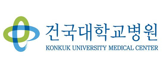 건국대학교병원