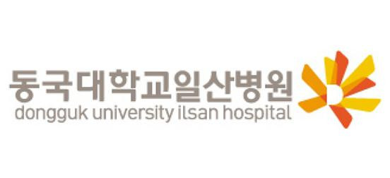 동국대일산병원