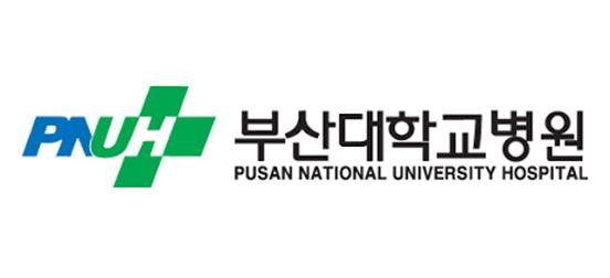 부산대학교병원